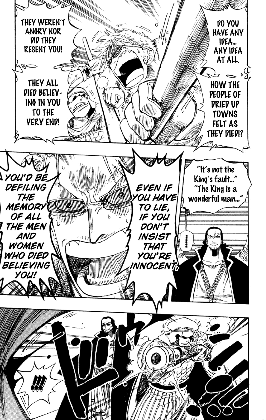 One Piece, Chapter 171 image 15